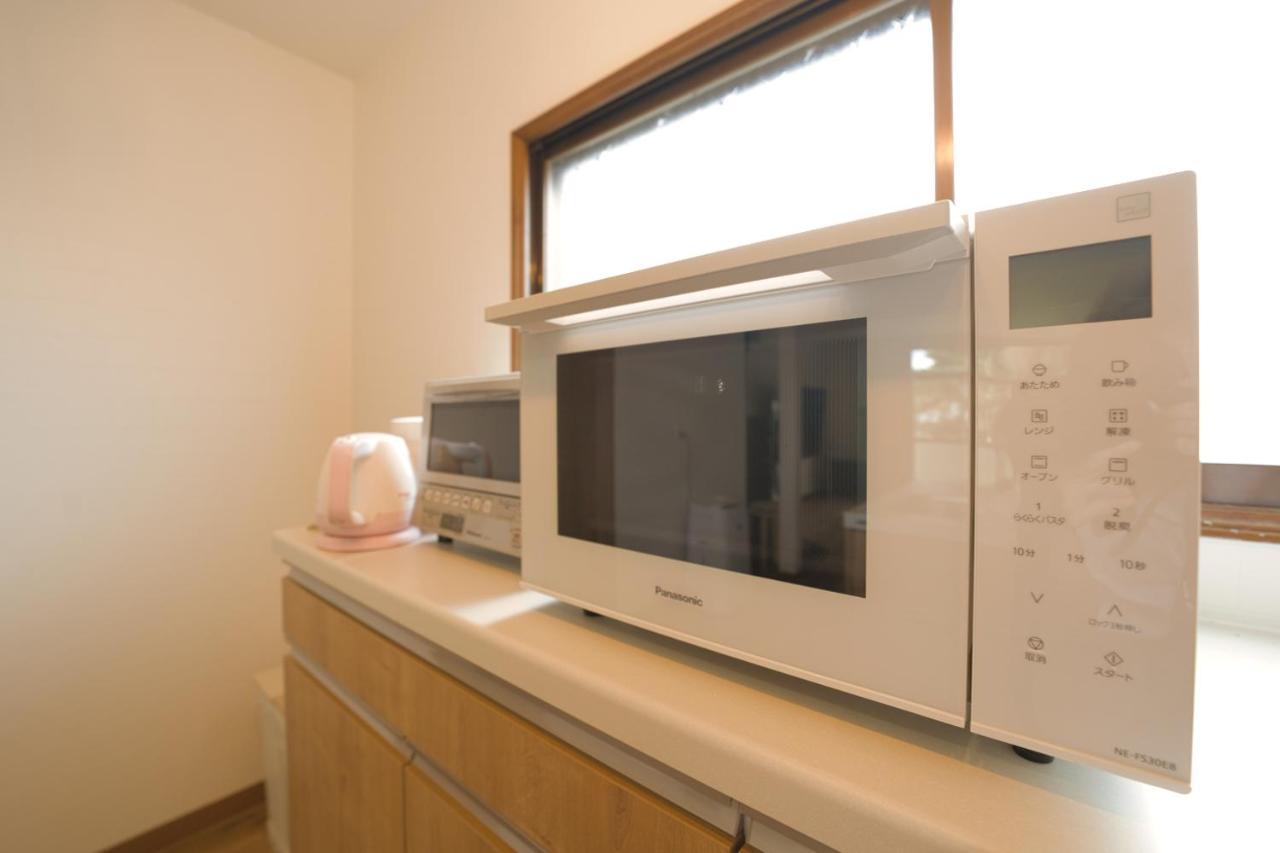 Maple Farm Villa Asahikawa Bagian luar foto